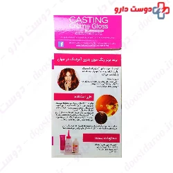 Casting Cream Gloss Hair Color Loreal