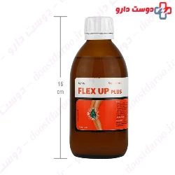 Flex Up Plus Syrup Darou Afshan Shaygan