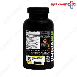 Thermo Fuel 60 Nutra Bio