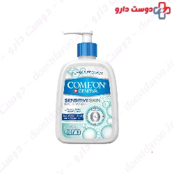 Comeon Sensitive Skin 500ml Face Wash
