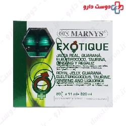 Exotique Marnys