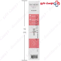 Mimosa Cream Damaged Skin Bio Skin