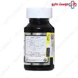 Melatonin Elite