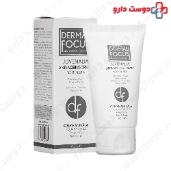 Juvenalia Cream Dermal Focus