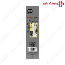 Sunscreen Cream For Combination To Oily Skin SPF50 CB Paris