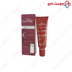 Ardene Expert Age SPF15 Hand 30ml Cream