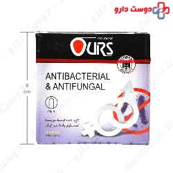 Antibacterial Condoms Ours