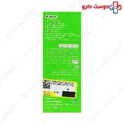 Avival Multi Avifer Drops 30 Ml