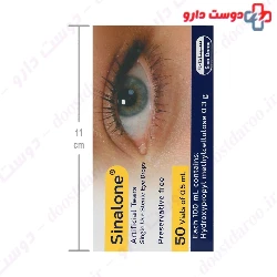 Sina Darou Sinalone Artificial Tears 50 Vials