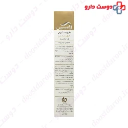 Laminin Face And Body Creamy Cleanser 200 ml