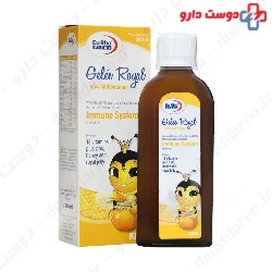 Eurho Vital Royal Jelly Plus Multivitamin 200ml Syrup