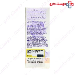 Rayblock Sea And City Face Sunscreen SPF80 Covermark