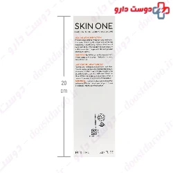 Vitamin C Body Lotion Skin One