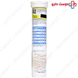 Eurhovital Zinc Plus And Vitamin C Pack Special Basket