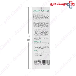 Tone Bright Physical Sunscreen SPF50 Bright Max
