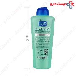 Comeon Hair Water Keratin 400ml Shampoo