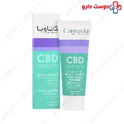 Caanavia CBD Cream Arian Salamat Sina