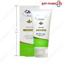 Ardene Anti Acne Cream