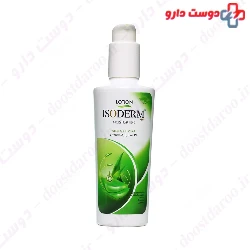 Moisturising Lotion With Aloevera Isoderm
