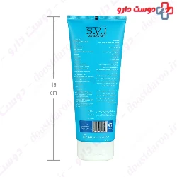 SVI Hair Mask For Dry And Damaged Hair 200 Ml