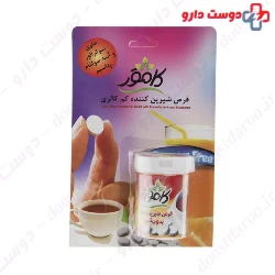 Kamvar Low Calorie Sweetener Pack Of 250 Tablet