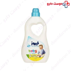 Firooz Blue Baby Liquid Laundry Detergent 2000g