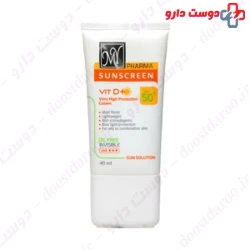 My Sun Solution Sunscreen Oil Free SPF50 40ml Cream