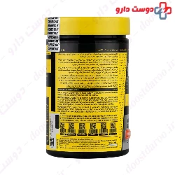 BCAA And B6 And Electrolytes Gene Star
