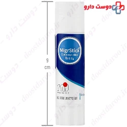 Migr Stick Reyhan Naghsh Jahan