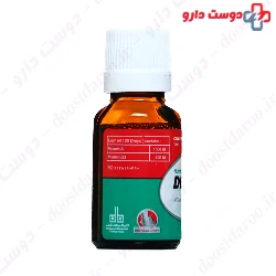 DB Vitamin A and D Donyaye Behdasht