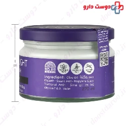 Violet Moon Light Hydrating Cream For Dry Skin OVS