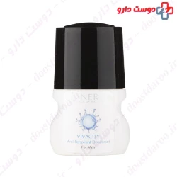 cinere vivacity deodorant