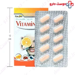 Dee Sun Pharma Vitamin C 500 mg