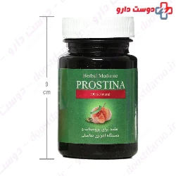 Prostina Sinafaravar