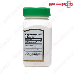 Vitamin E 400 IU 110 21 century