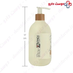 Moringa Body Lotion Bms