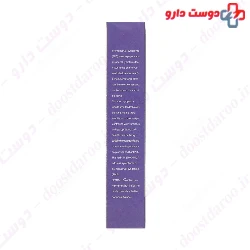 Simorgh Darou Simognus 30 Capsule