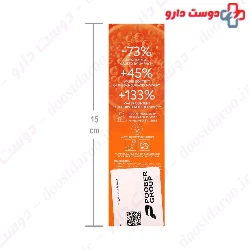 PHOTOTYPIQUE HYDRA CREAM SPF50 DERMATYPIQUE