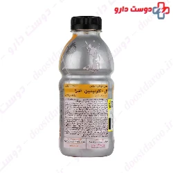 L Carnitine Solution Asher