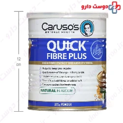 Carusos Natural Health Quick Fibre Plus 375 Mg
