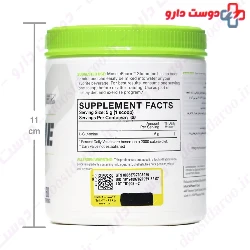 Glutamine MusclePharm