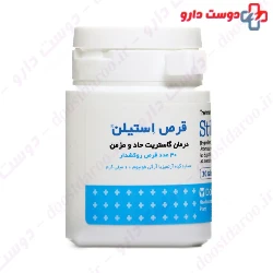 Stillen 60 mg Dong A