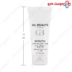 Gil Beaute Netactive Mattifying Moisturizer For Oil Free 40 Ml
