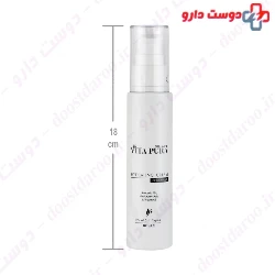 Hydrating Cream Extra Moist For Dry Skin Vita Pura