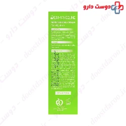 Moisturizing Cream For Oily Skin 50 ml