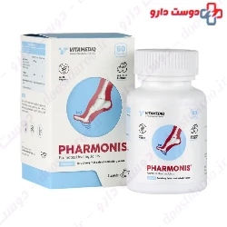 Pharmonis Vitamediq