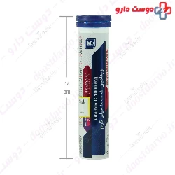 M Plus Vitamin C 1000 Mg 20 Effervescent Tablet