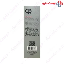CB Paris Eye Contour R Cream 20 Ml