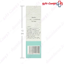 Servina Instant Anti Wrinkle Gel For Face ۳۰ ml