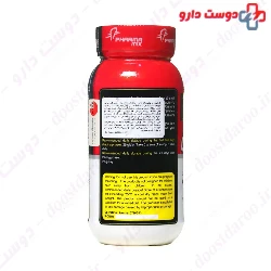 Creatine Pharma Mix